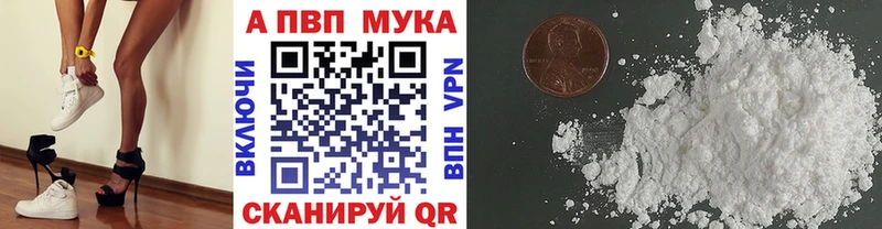А ПВП СК  Алексеевка 