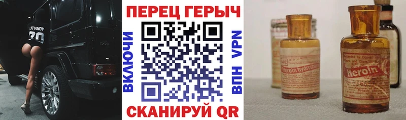 где можно купить наркотик  Алексеевка  Героин Афган 