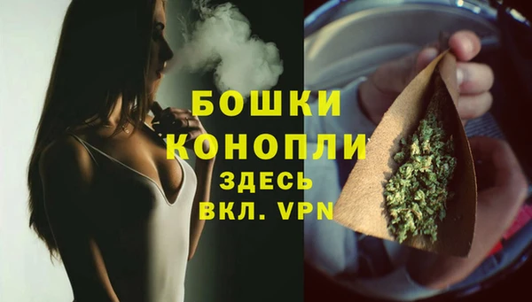 MESCALINE Алексин