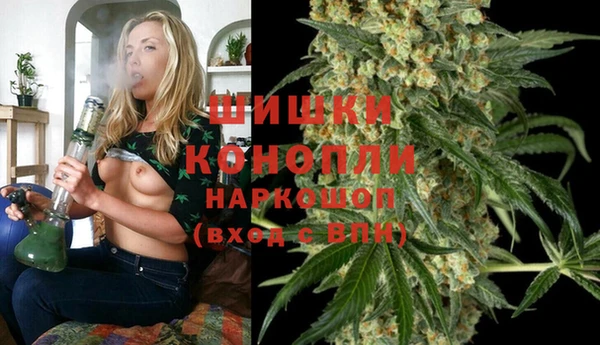 MESCALINE Алексин