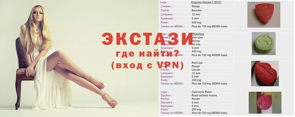 крисы Абдулино
