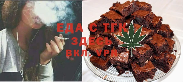 MESCALINE Алексин