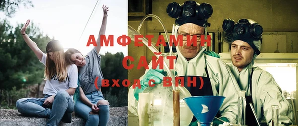 кокаин VHQ Абинск