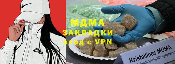бутират Алзамай