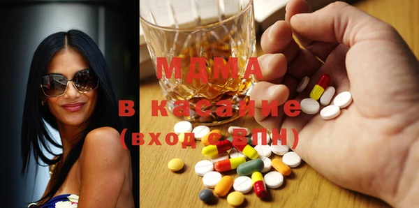 прущая мука Гвардейск