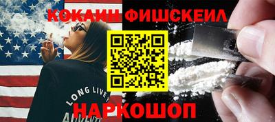 экстази Сибай