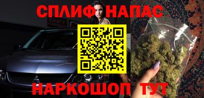 apvp Абинск