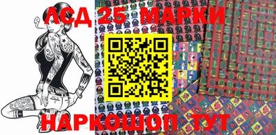 MDMA Premium VHQ Саяногорск