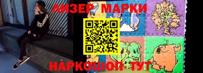 амфетамин Симферополь