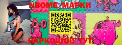 MDMA Premium VHQ Саяногорск