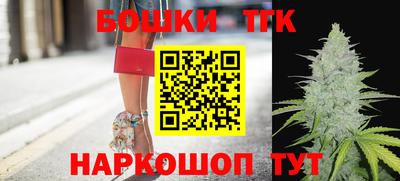 стафф Сафоново