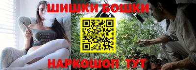 стафф Сафоново
