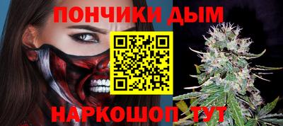 стафф Сафоново