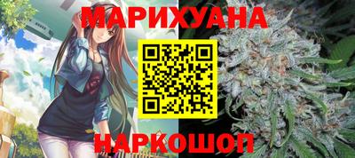 стафф Сафоново