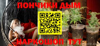 стафф Сафоново