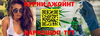 MDMA Premium VHQ Саяногорск
