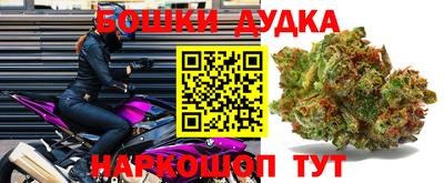 стафф Сафоново