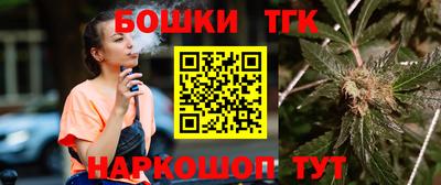 MDMA Premium VHQ Саяногорск
