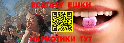 стафф Сафоново