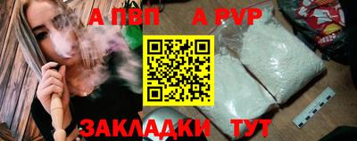 MDMA Premium VHQ Саяногорск