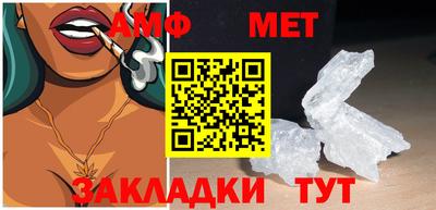MDMA Premium VHQ Саяногорск