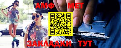 MDMA Premium VHQ Саяногорск