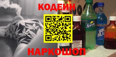 MDMA Premium VHQ Саяногорск