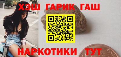 MDMA Premium VHQ Саяногорск