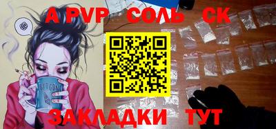 MDMA Premium VHQ Саяногорск
