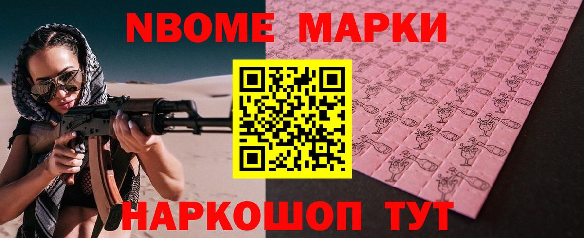 Алексеевка  МЕГА ТОР  Лсд 25 экстази  Лсд 25 экстази кислота  Вход с VPN  LSD-25 экстази кислота 