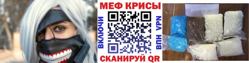 дарнет шоп  KRAKEN маркетплейс  Меф VHQ  Алексеевка 
