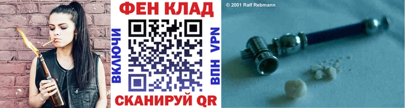 blacksprut как зайти  Алексеевка  Метамфетамин пудра 